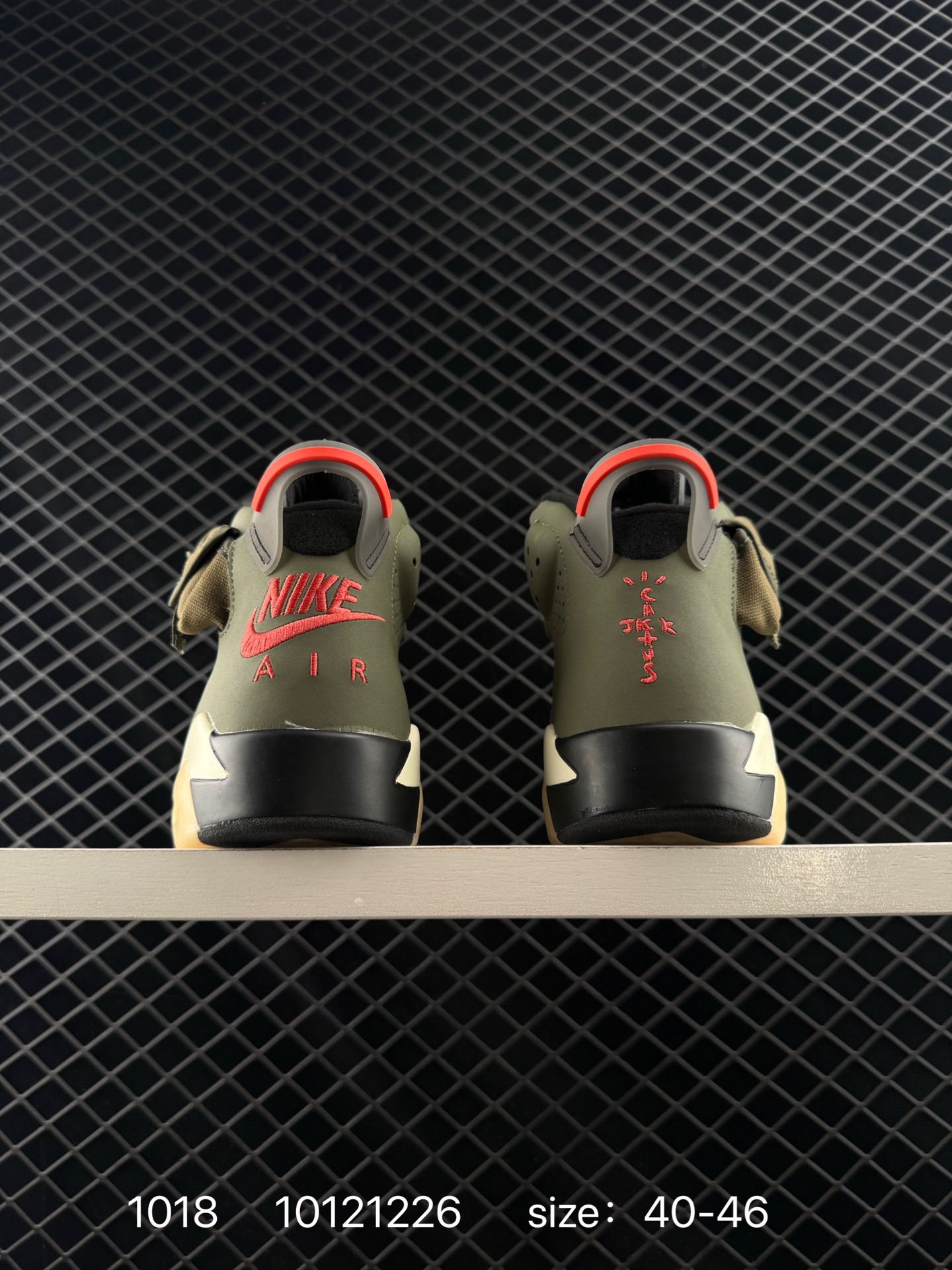 Nike Air Jordan 6 Retro